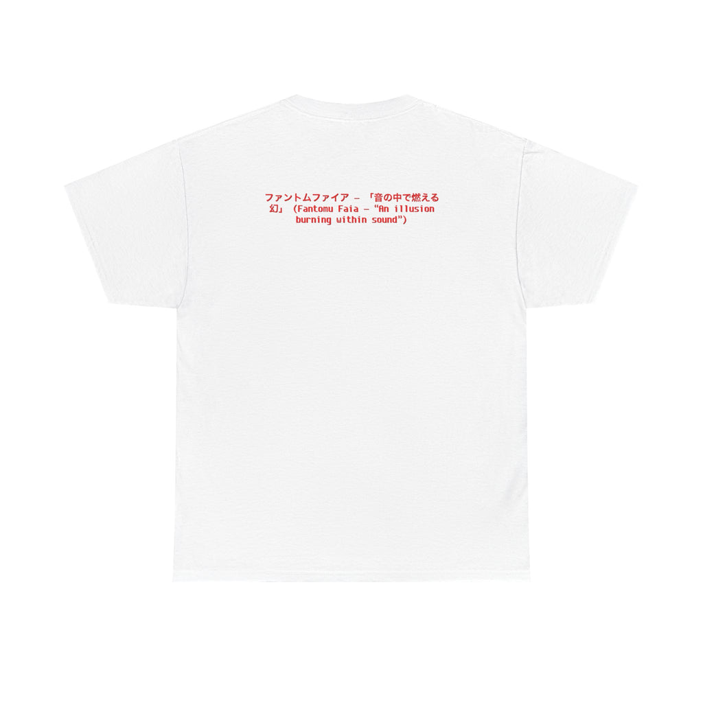 Phantom Fire Unisex Tee ( JAPANESE TEXT )