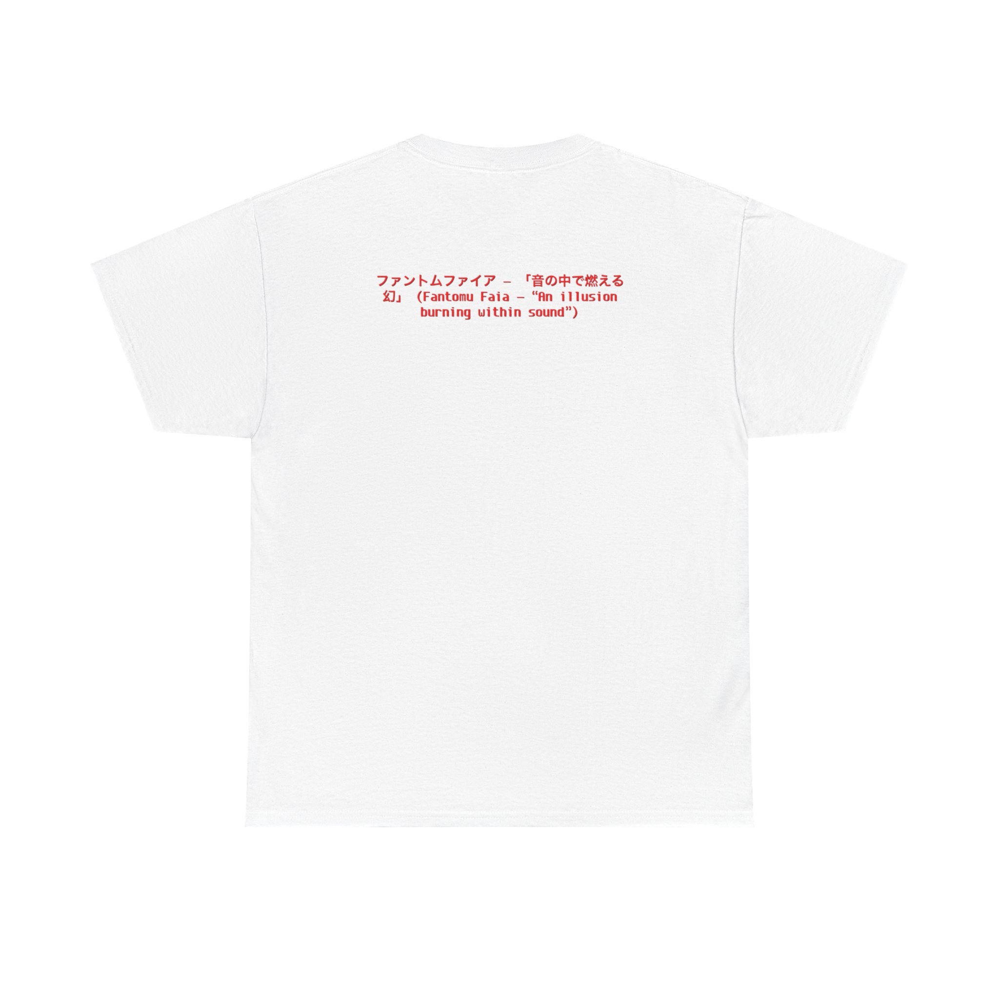 Phantom Fire Unisex Tee ( JAPANESE TEXT )