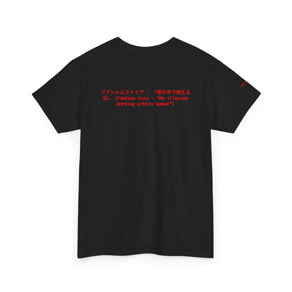 PHANTOM FIRE (TV SCREEN JAPENESE TEXT) Unisex Heavy Cotton Tee