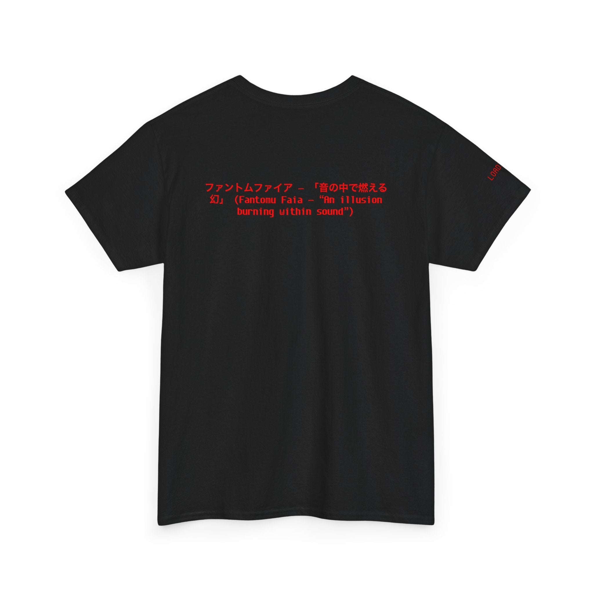 PHANTOM FIRE (TV SCREEN JAPENESE TEXT) Unisex Heavy Cotton Tee