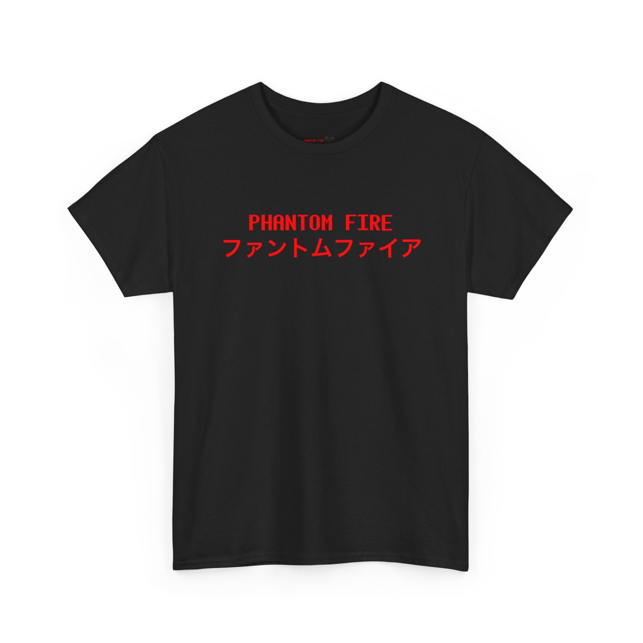 Phantom Fire Unisex Tee ( JAPANESE TEXT )