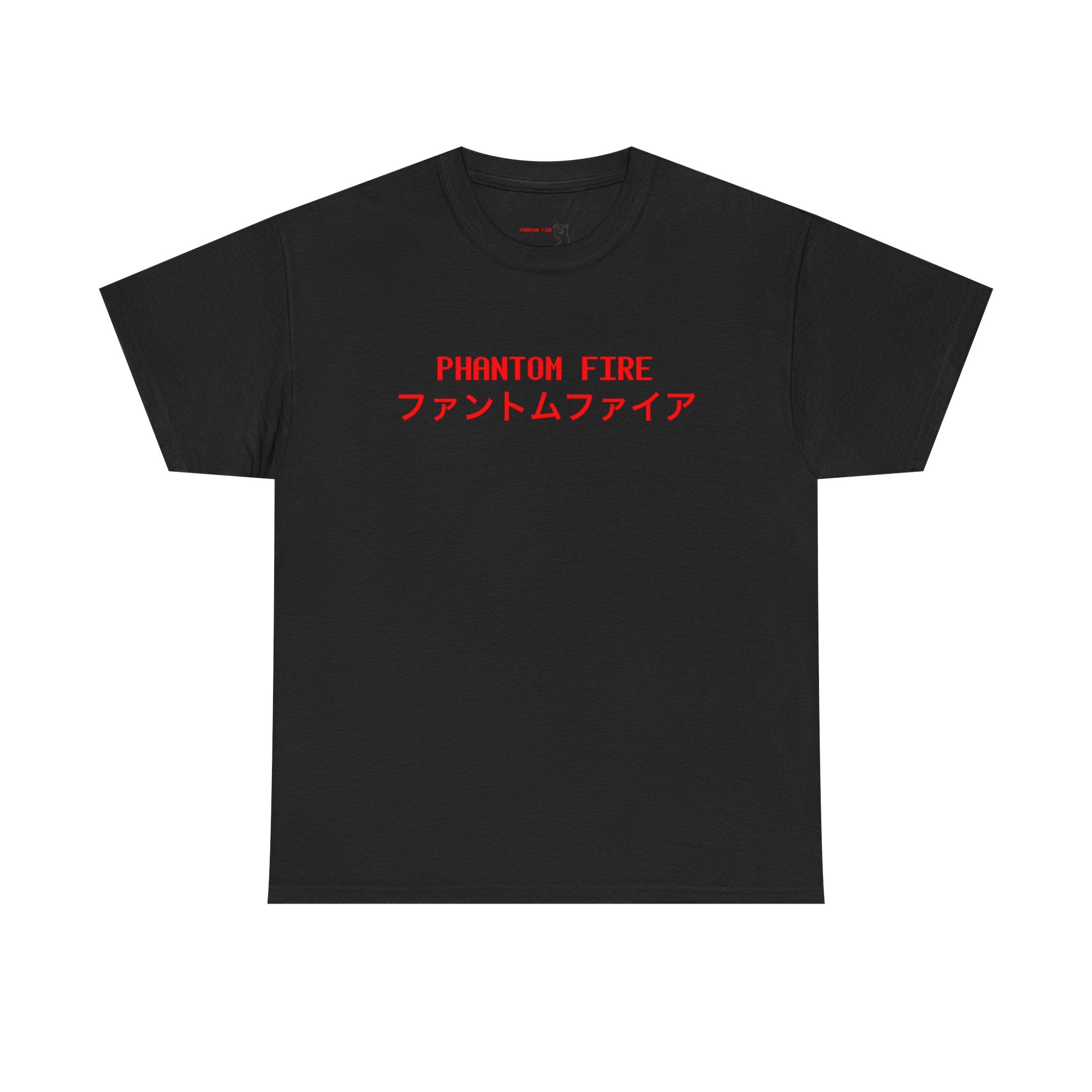 Phantom Fire Unisex Tee ( JAPANESE TEXT )
