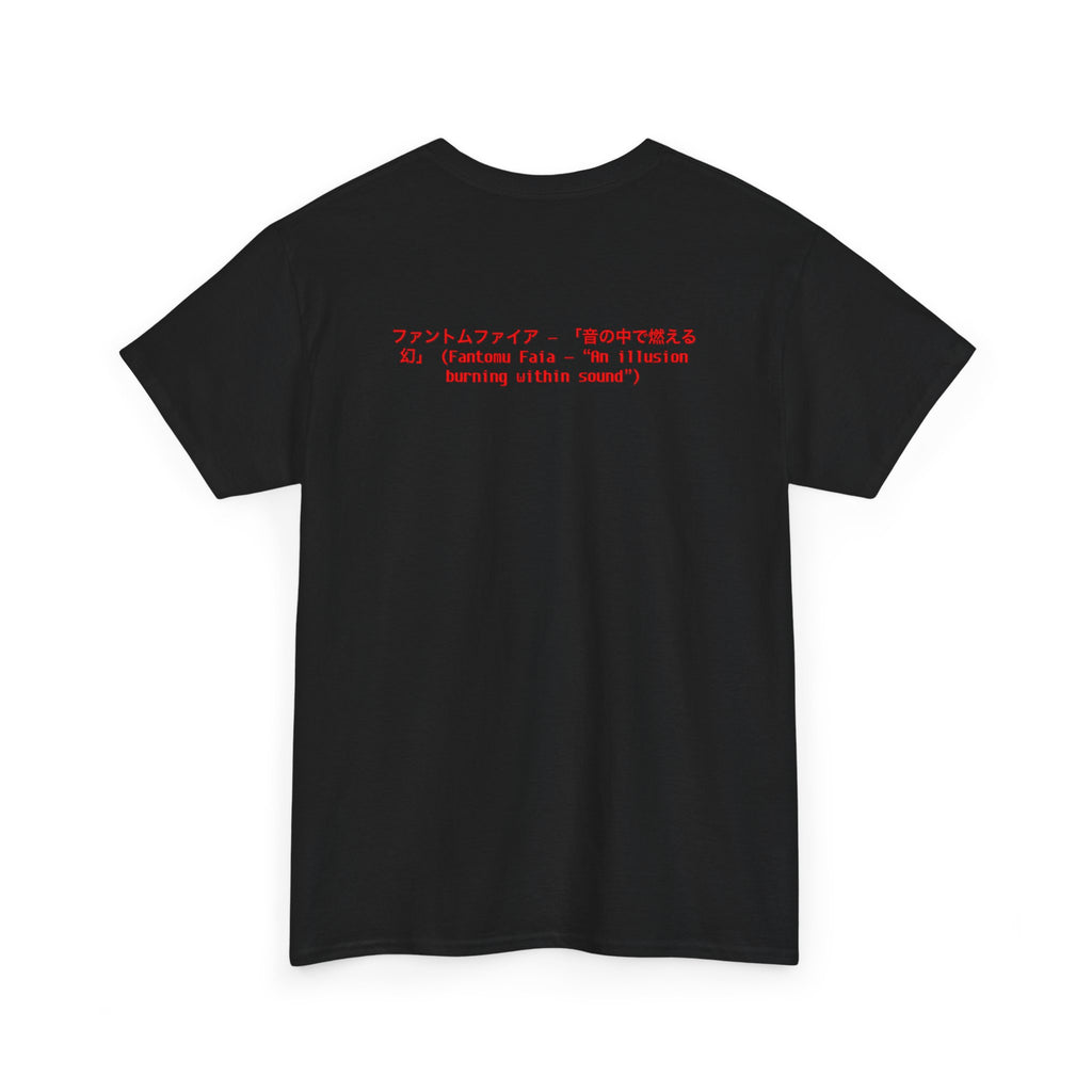 Phantom Fire Unisex Tee ( JAPANESE TEXT )