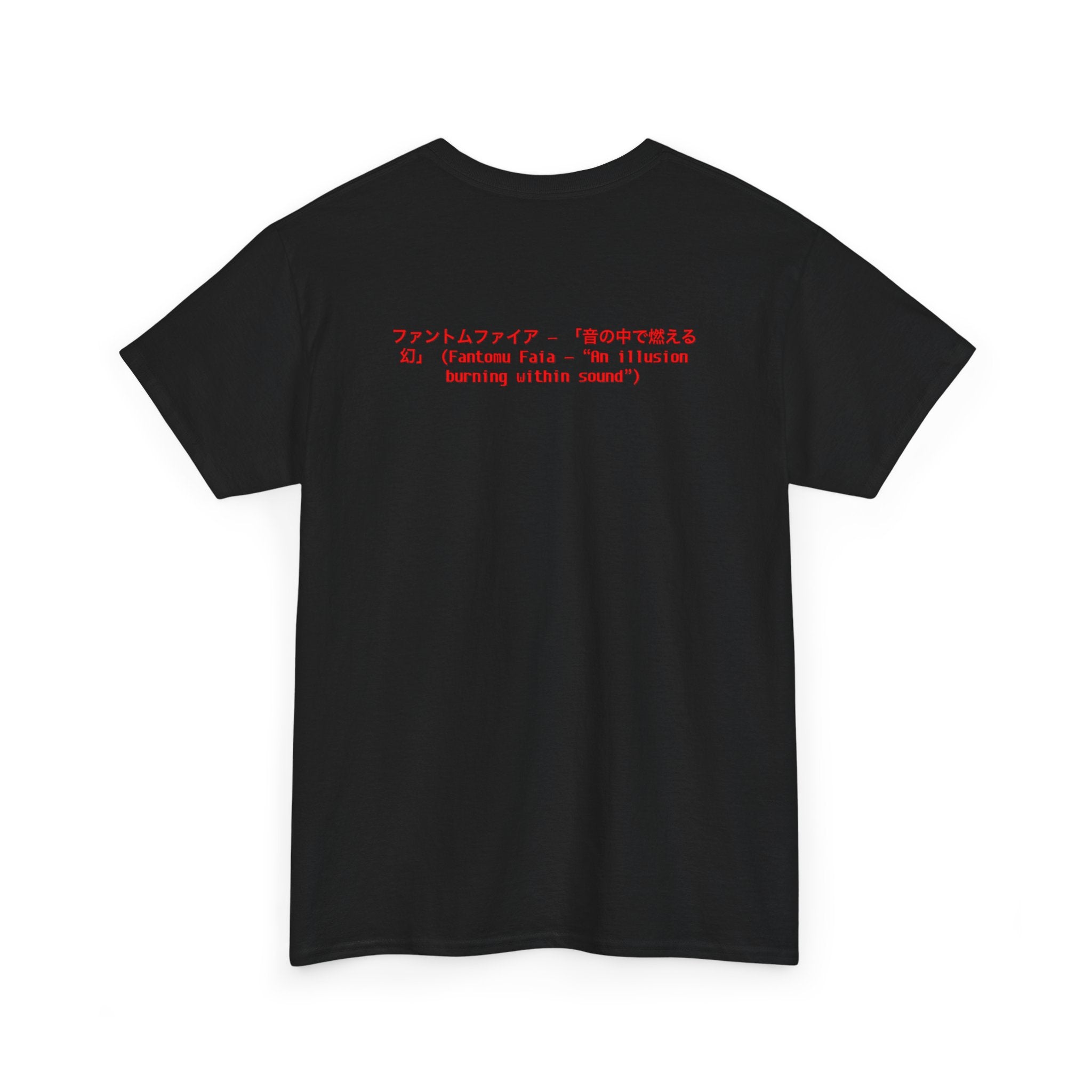 Phantom Fire Unisex Tee ( JAPANESE TEXT )