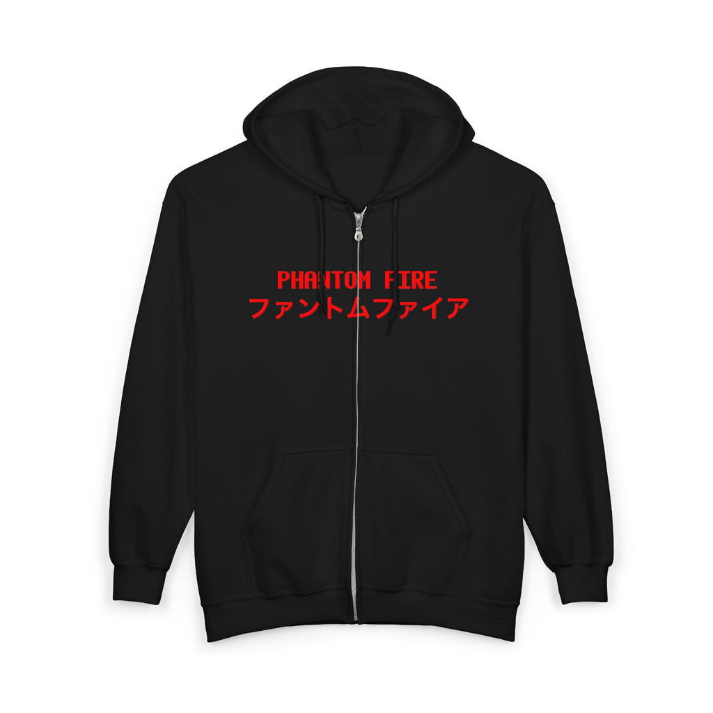 Phantom Fire Hoodie, Unisex Sweatshirt (LOADING...)