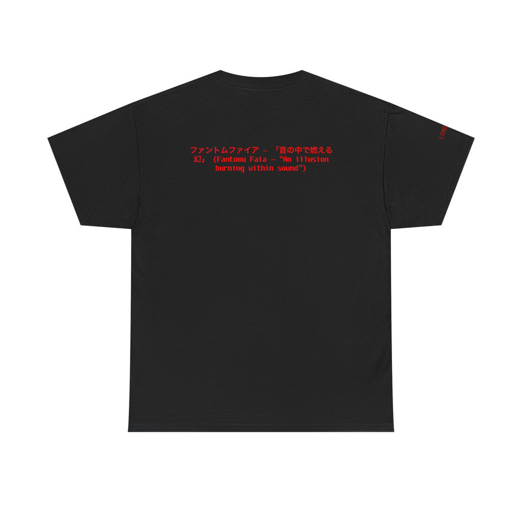 PHANTOM FIRE (TV SCREEN JAPENESE TEXT) Unisex Heavy Cotton Tee