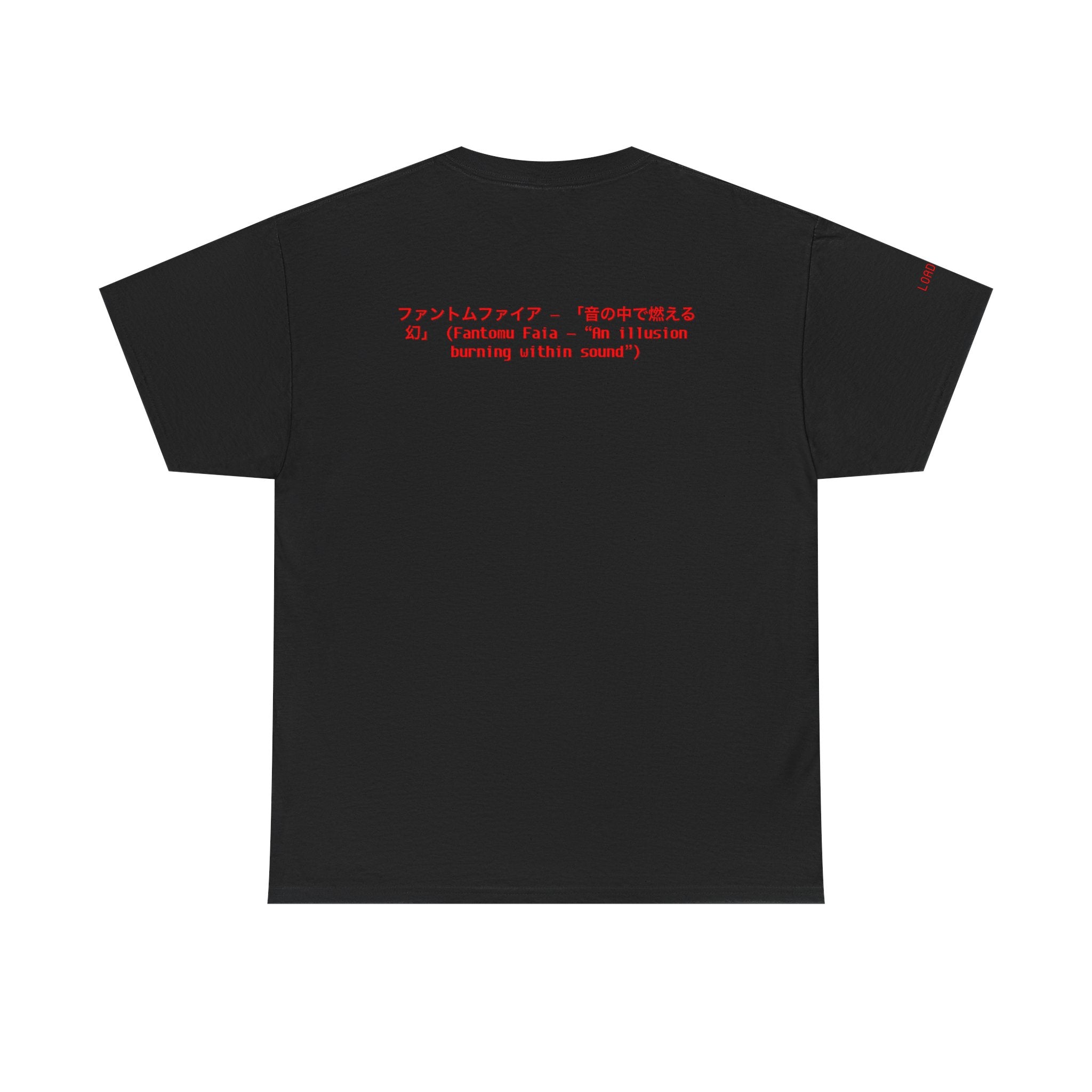 PHANTOM FIRE (TV SCREEN JAPENESE TEXT) Unisex Heavy Cotton Tee