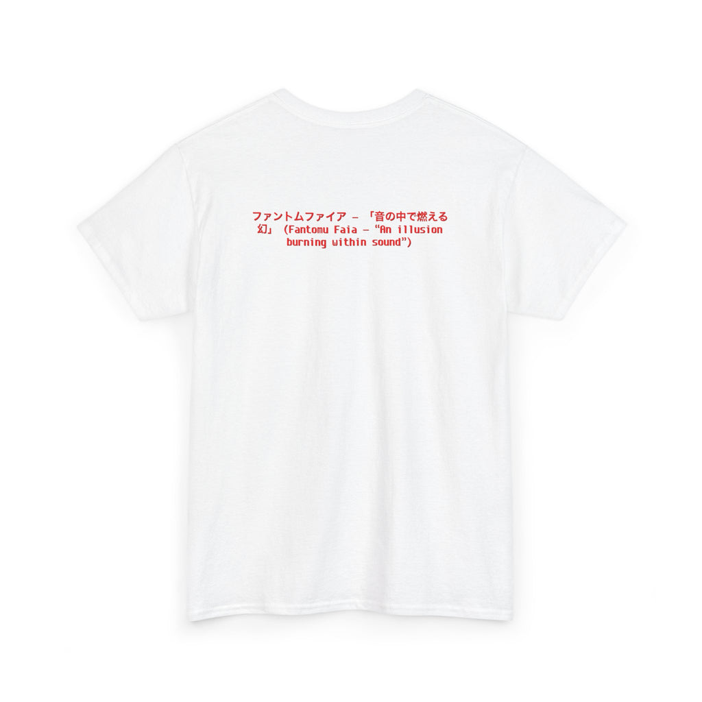 Phantom Fire Unisex Tee ( JAPANESE TEXT )