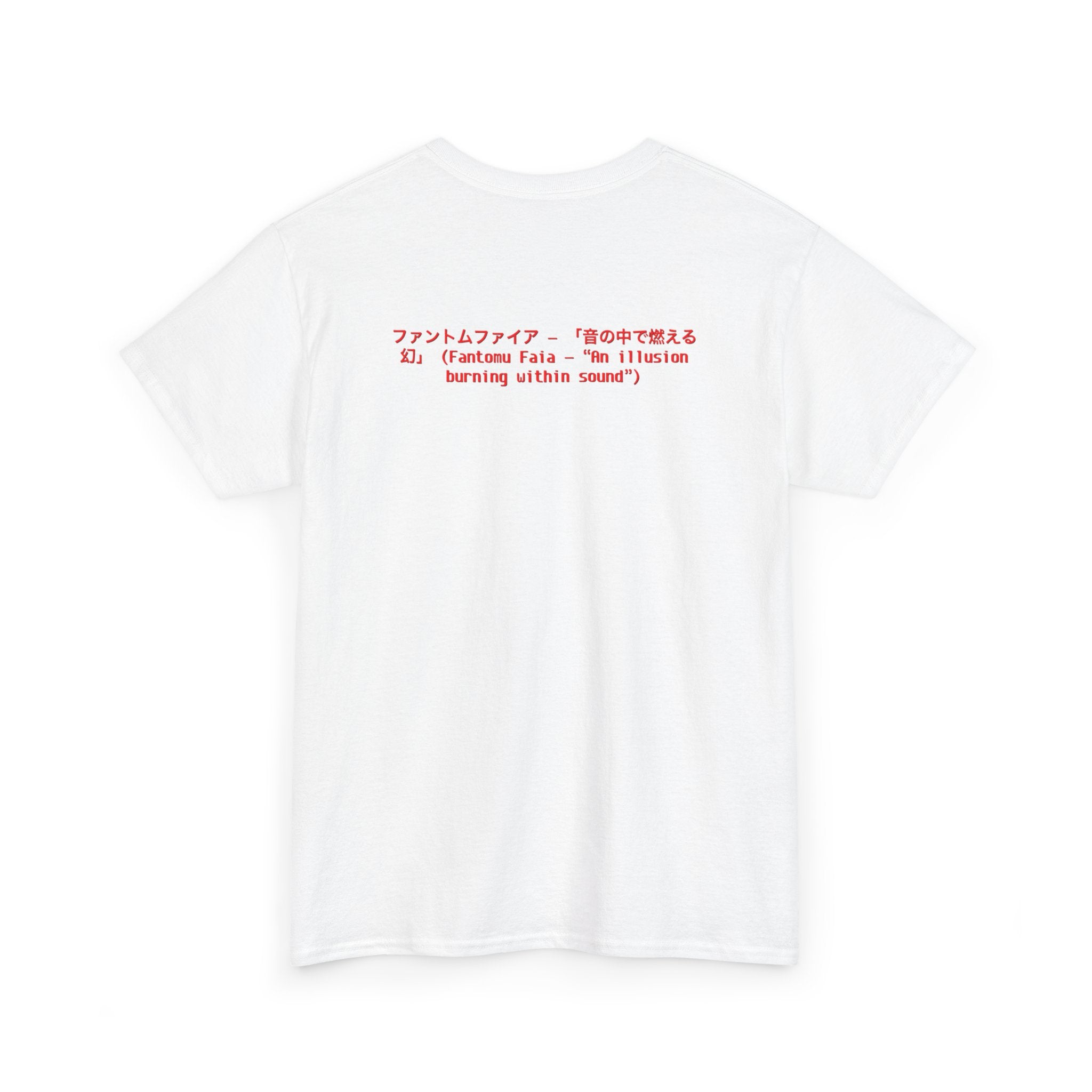 Phantom Fire Unisex Tee ( JAPANESE TEXT )