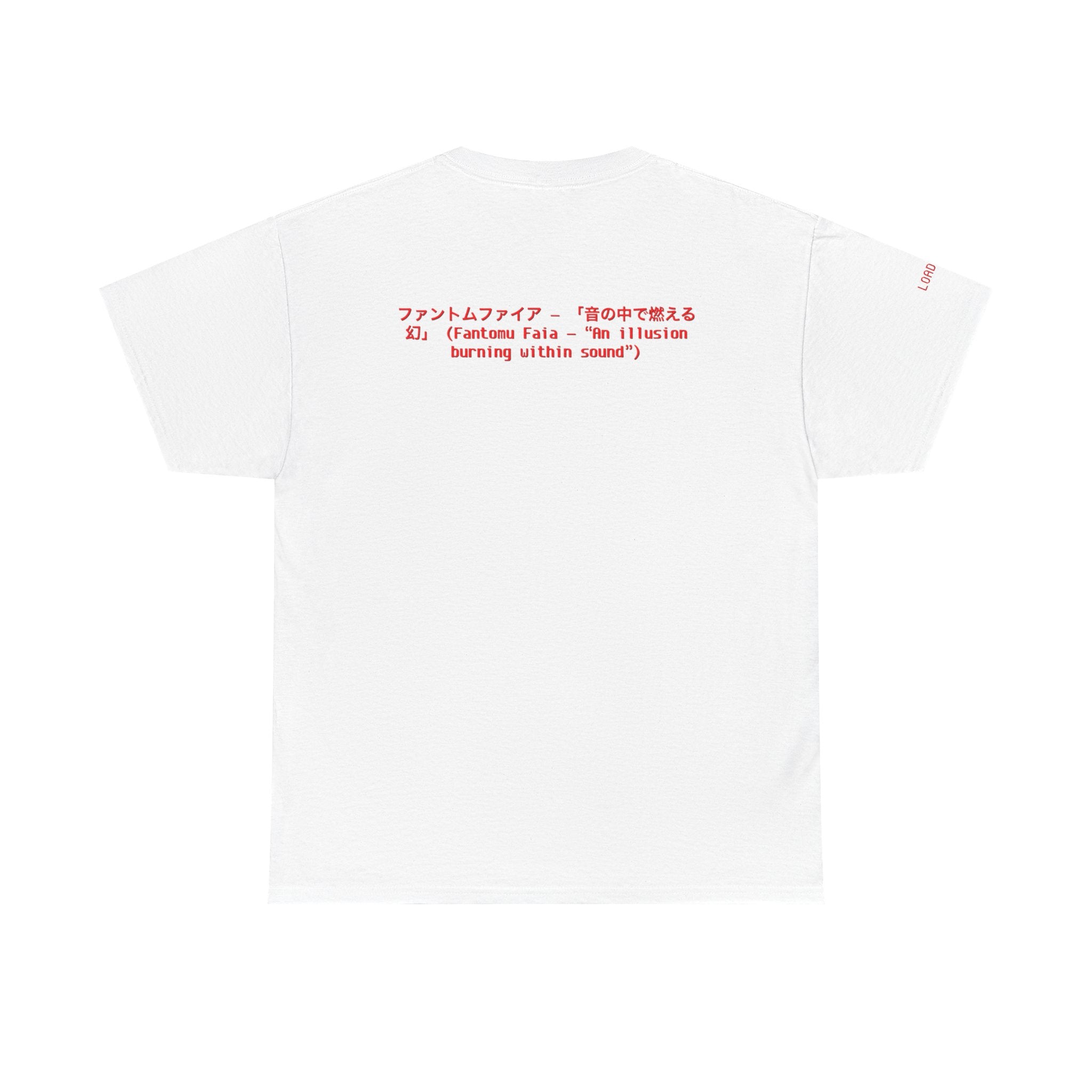 PHANTOM FIRE (TV SCREEN JAPENESE TEXT) Unisex Heavy Cotton Tee