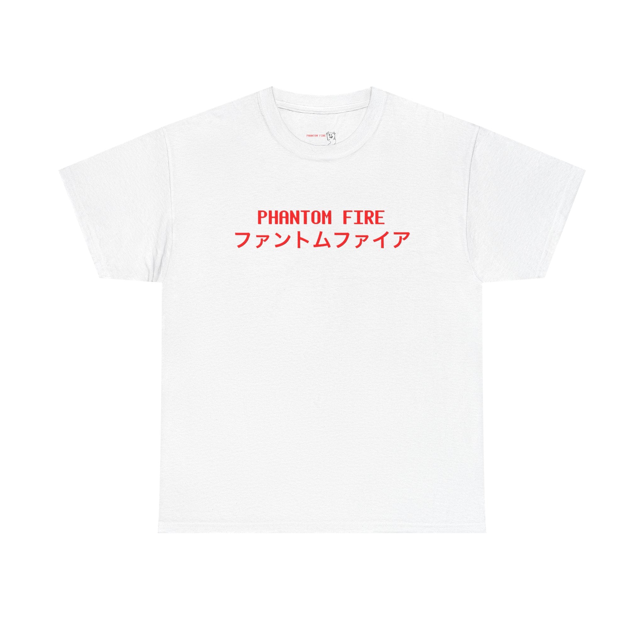 Phantom Fire Unisex Tee ( JAPANESE TEXT )