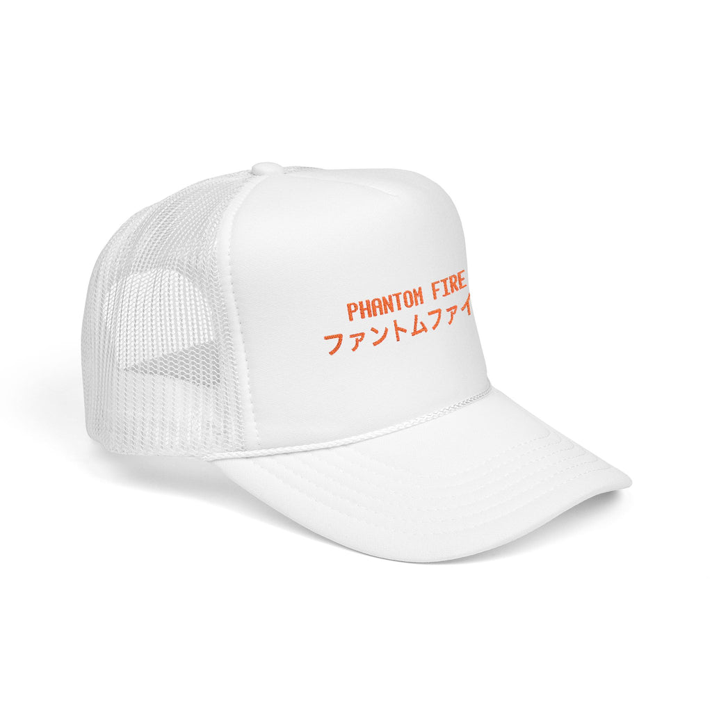Phantom Fire Embroidered Foam Trucker Hat, ( JAPENESE TEXT)