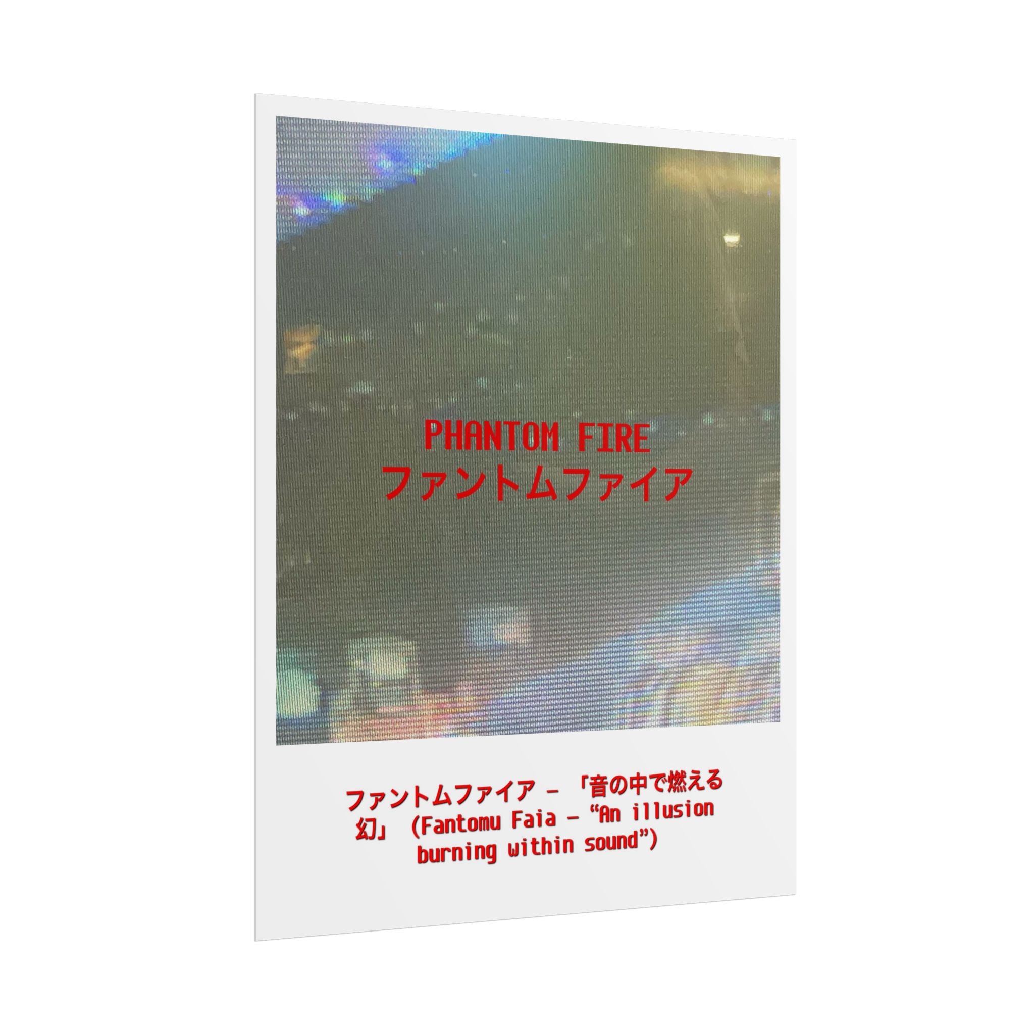 PHANTOM FIRE ( JAPAN TEXT ) Rolled Poster