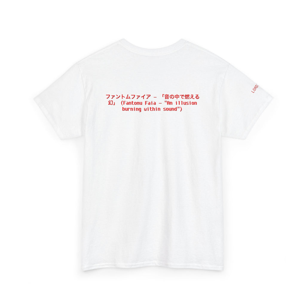 PHANTOM FIRE (TV SCREEN JAPENESE TEXT) Unisex Heavy Cotton Tee