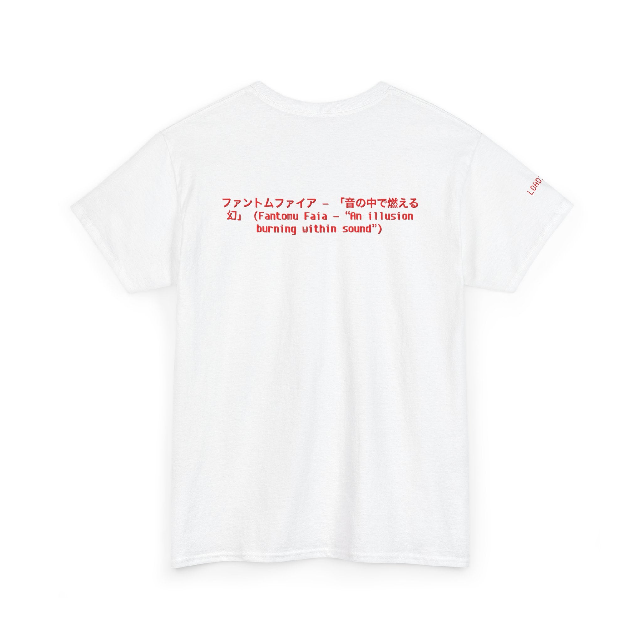 PHANTOM FIRE (TV SCREEN JAPENESE TEXT) Unisex Heavy Cotton Tee