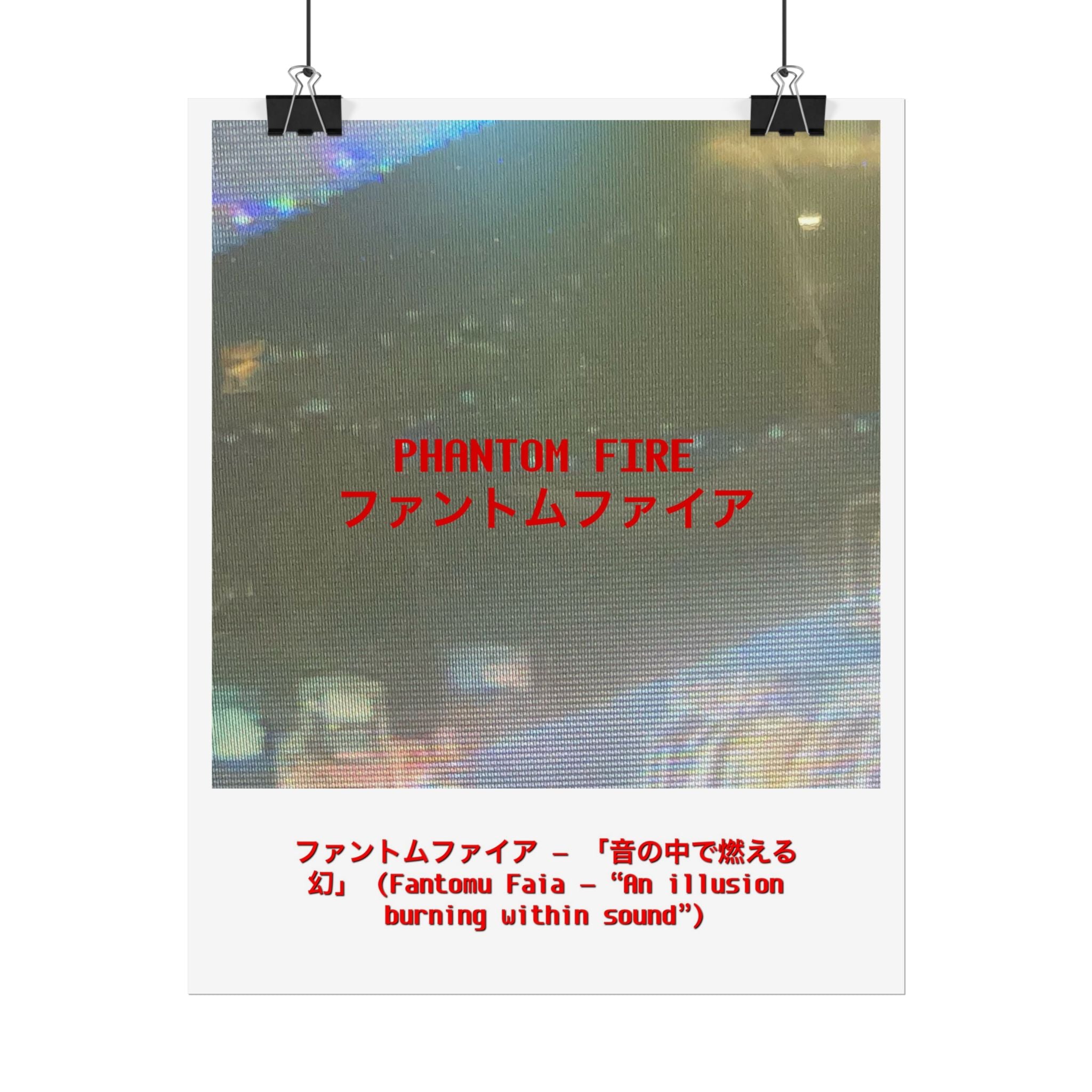 PHANTOM FIRE ( JAPAN TEXT ) Rolled Poster