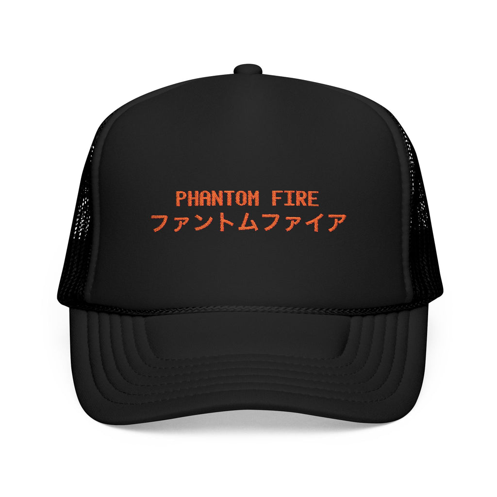 Phantom Fire Embroidered Foam Trucker Hat, ( JAPENESE TEXT)