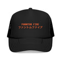 Phantom Fire Embroidered Foam Trucker Hat, ( JAPENESE TEXT)