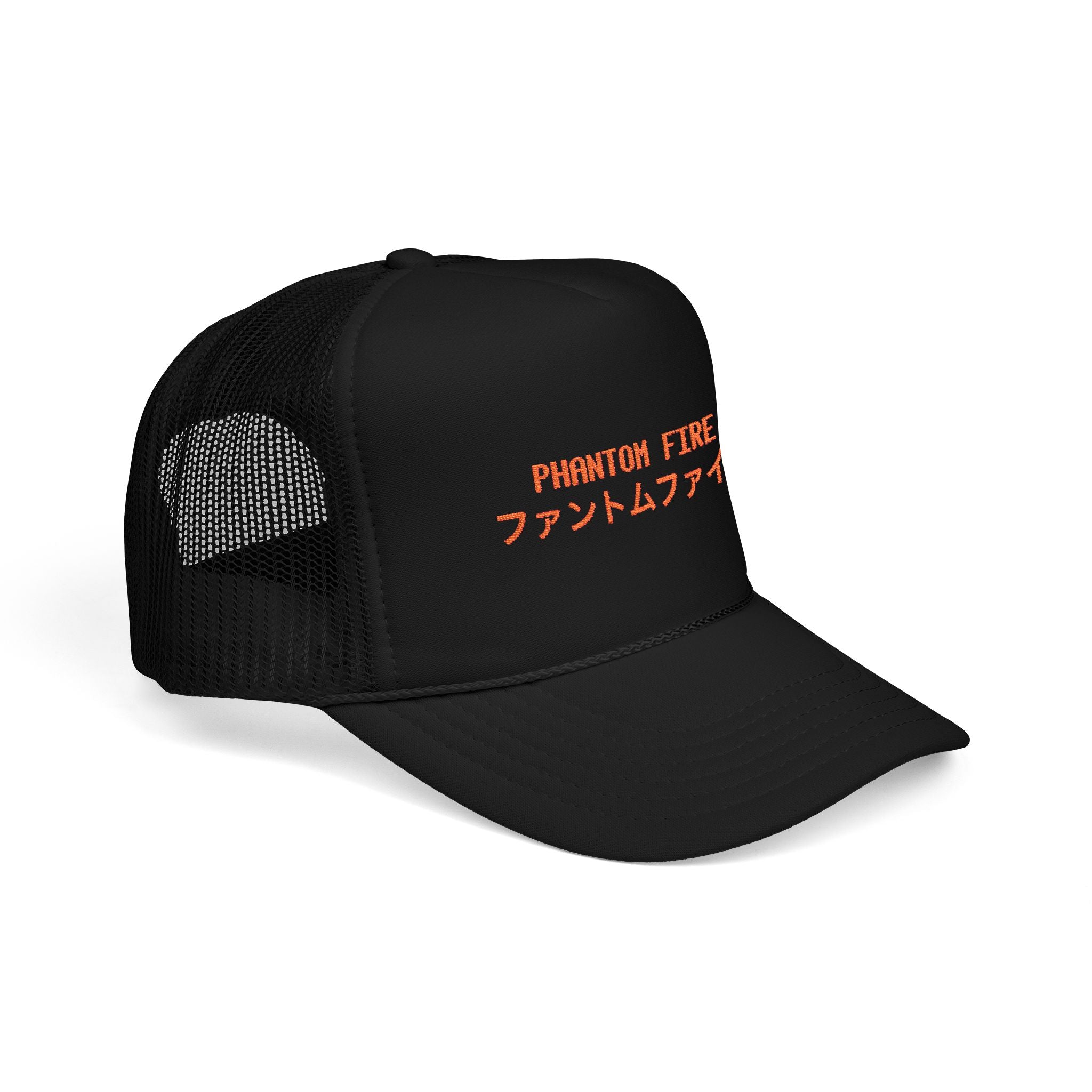 Phantom Fire Embroidered Foam Trucker Hat, ( JAPENESE TEXT)