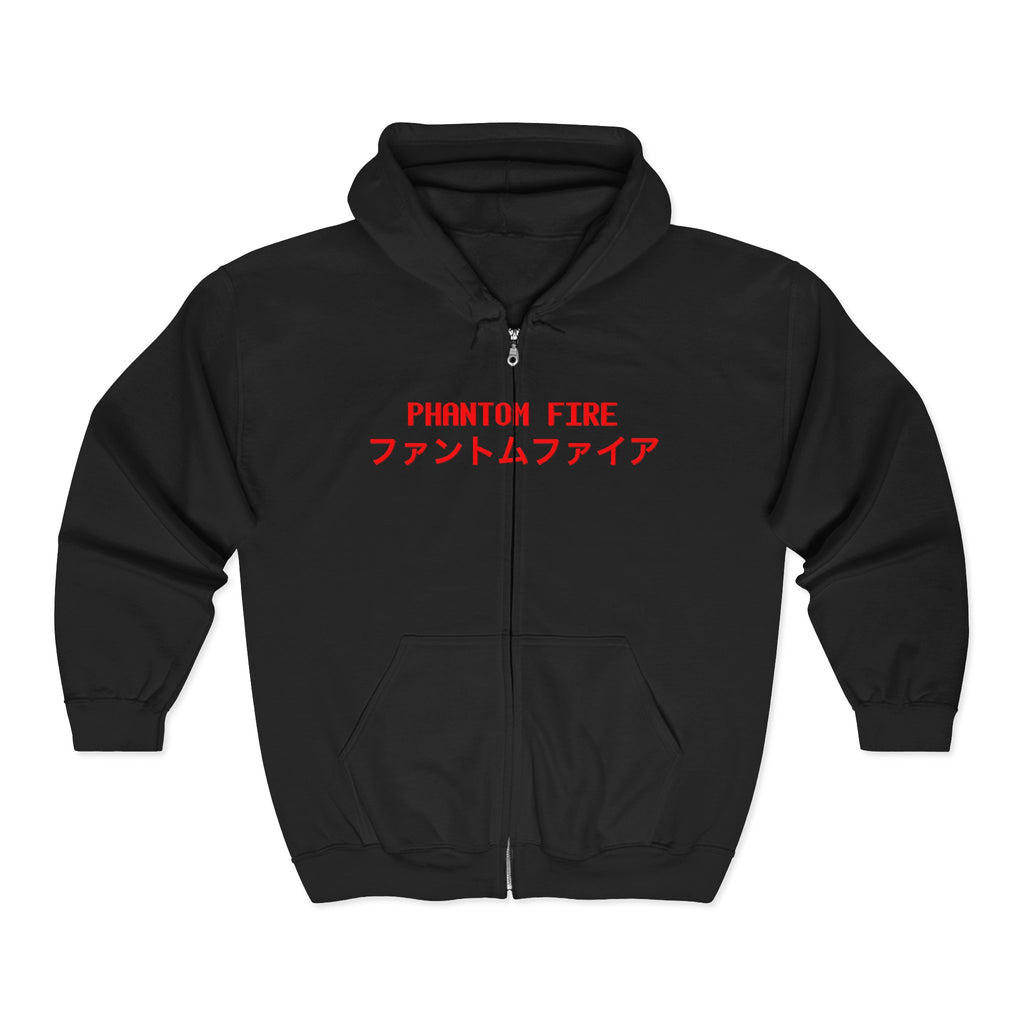 Phantom Fire Hoodie, Unisex Sweatshirt (LOADING...)