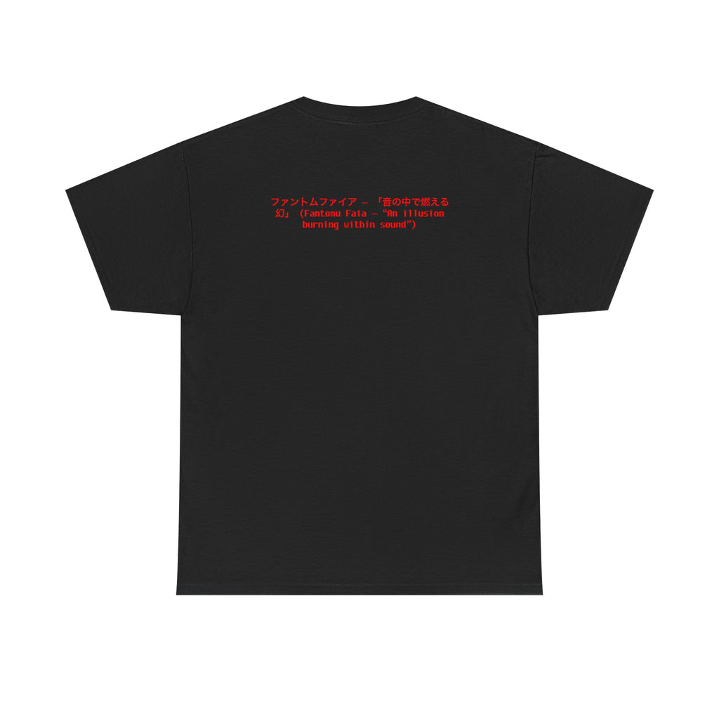 Phantom Fire Unisex Tee ( JAPANESE TEXT )